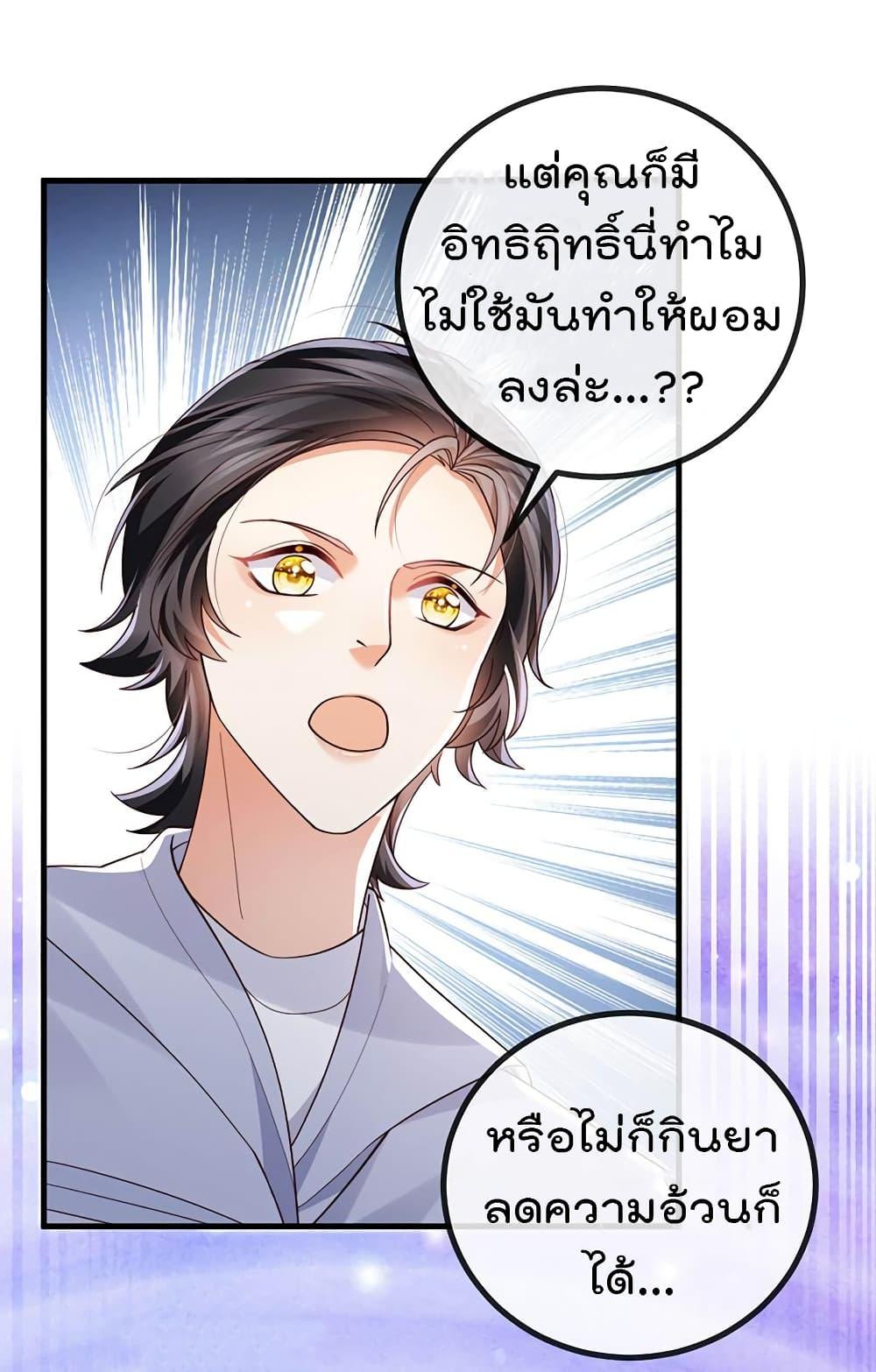 Manga-lc-com อ่านมังงะ อ่านการ์ตูน ออนไลน์ ฟรี One Hundred Ways to Abuse Scum ตอนที่ 1 2 3 4 5 6 7 8 9 10 11 12 13 14 ฟรี ไม่มีโฆษณา Manga-lc - อ่าน มังงะ อ่าน การ์ตูน ออนไลน์ อ่านมังงะ ฟรี