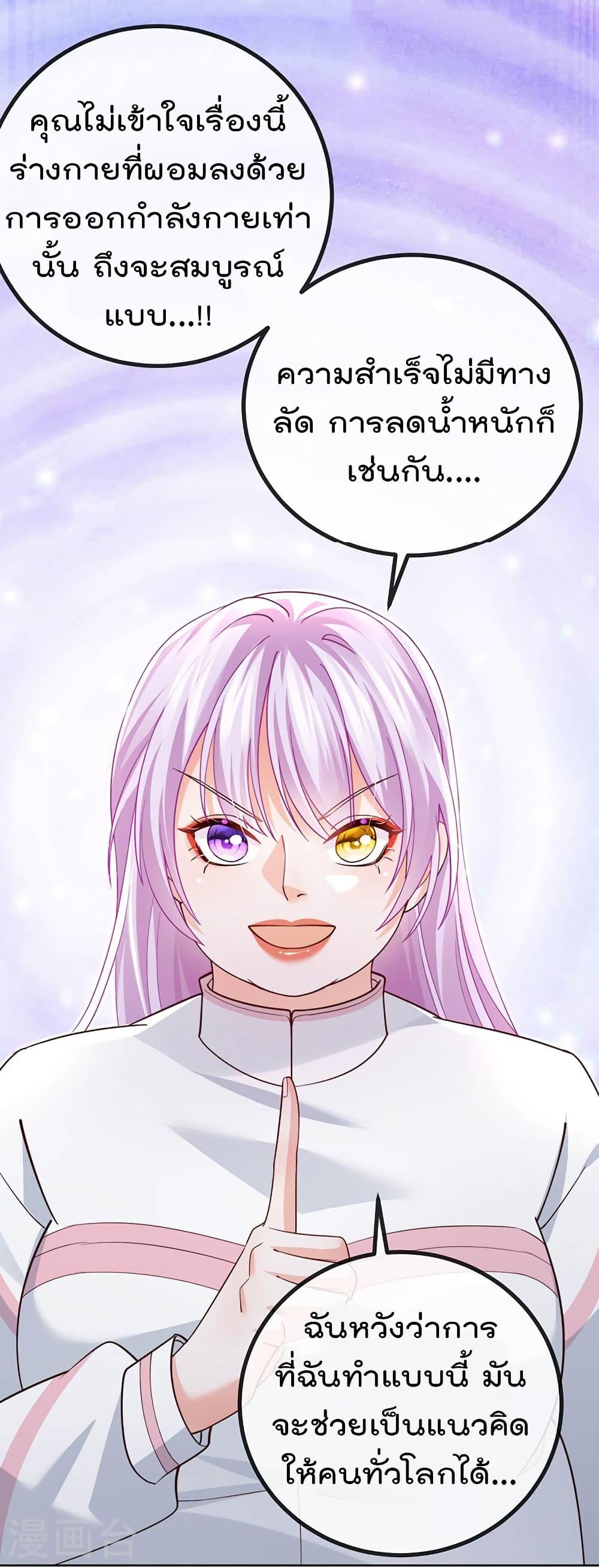 Manga-lc-com อ่านมังงะ อ่านการ์ตูน ออนไลน์ ฟรี One Hundred Ways to Abuse Scum ตอนที่ 1 2 3 4 5 6 7 8 9 10 11 12 13 14 ฟรี ไม่มีโฆษณา Manga-lc - อ่าน มังงะ อ่าน การ์ตูน ออนไลน์ อ่านมังงะ ฟรี
