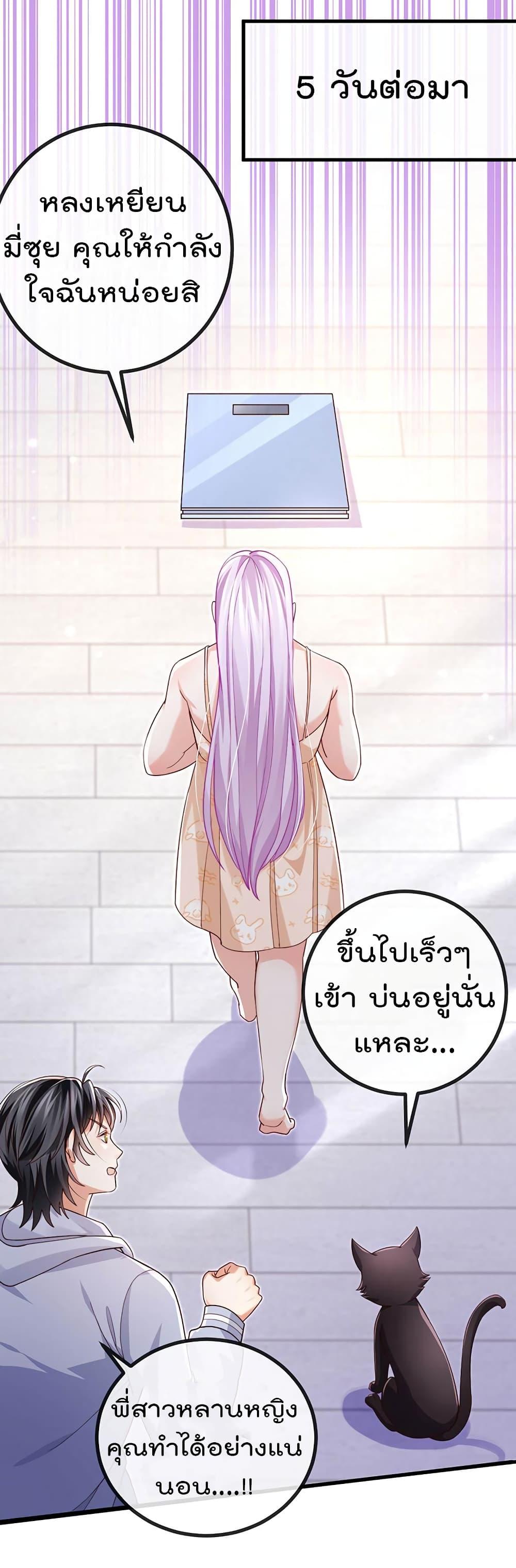 Manga-lc-com อ่านมังงะ อ่านการ์ตูน ออนไลน์ ฟรี One Hundred Ways to Abuse Scum ตอนที่ 1 2 3 4 5 6 7 8 9 10 11 12 13 14 ฟรี ไม่มีโฆษณา Manga-lc - อ่าน มังงะ อ่าน การ์ตูน ออนไลน์ อ่านมังงะ ฟรี