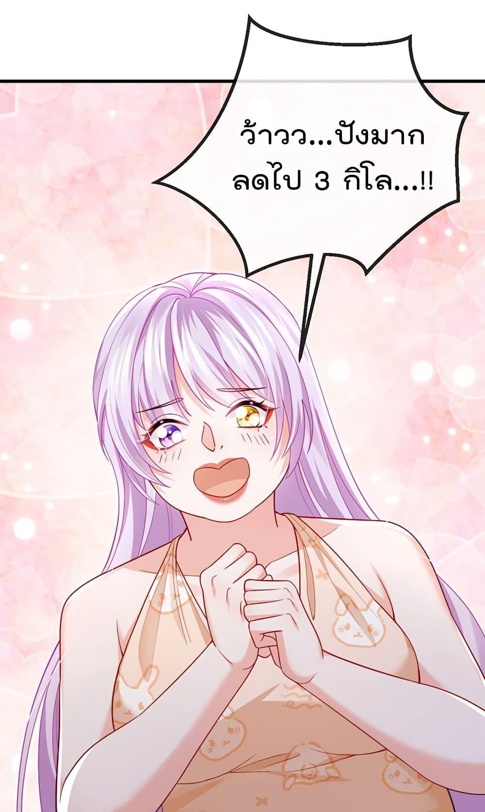 Manga-lc-com อ่านมังงะ อ่านการ์ตูน ออนไลน์ ฟรี One Hundred Ways to Abuse Scum ตอนที่ 1 2 3 4 5 6 7 8 9 10 11 12 13 14 ฟรี ไม่มีโฆษณา Manga-lc - อ่าน มังงะ อ่าน การ์ตูน ออนไลน์ อ่านมังงะ ฟรี