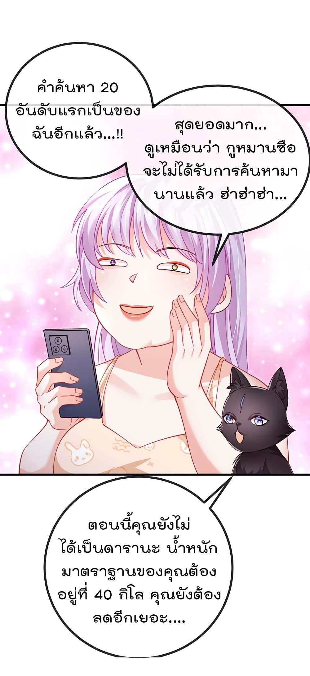 Manga-lc-com อ่านมังงะ อ่านการ์ตูน ออนไลน์ ฟรี One Hundred Ways to Abuse Scum ตอนที่ 1 2 3 4 5 6 7 8 9 10 11 12 13 14 ฟรี ไม่มีโฆษณา Manga-lc - อ่าน มังงะ อ่าน การ์ตูน ออนไลน์ อ่านมังงะ ฟรี