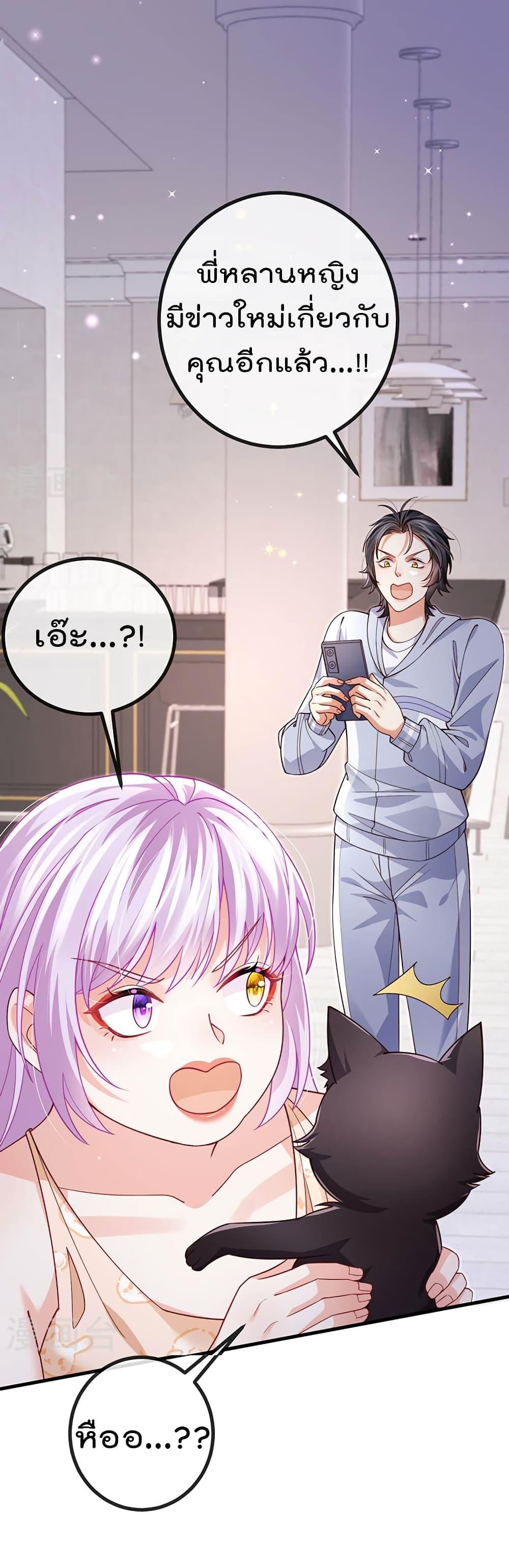 Manga-lc-com อ่านมังงะ อ่านการ์ตูน ออนไลน์ ฟรี One Hundred Ways to Abuse Scum ตอนที่ 1 2 3 4 5 6 7 8 9 10 11 12 13 14 ฟรี ไม่มีโฆษณา Manga-lc - อ่าน มังงะ อ่าน การ์ตูน ออนไลน์ อ่านมังงะ ฟรี