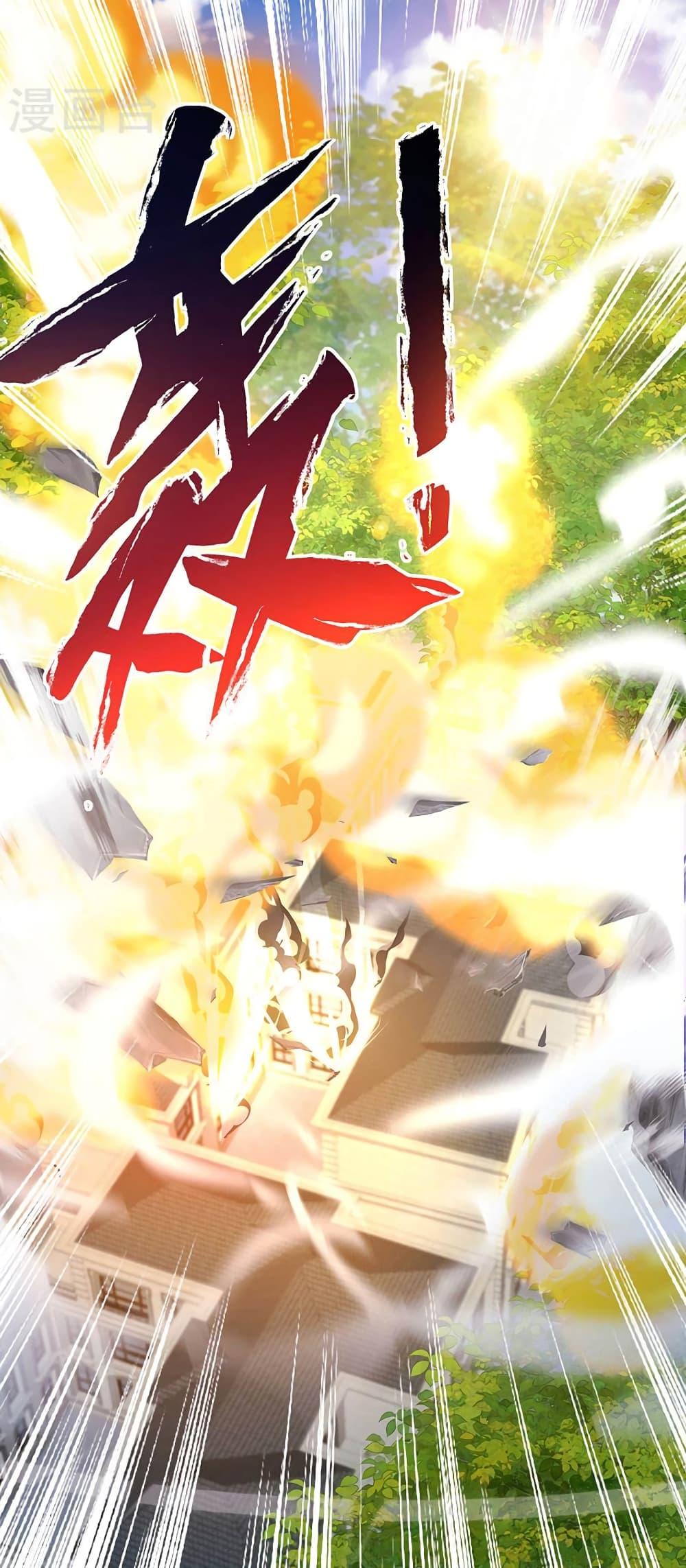 Manga-lc-com อ่านมังงะ อ่านการ์ตูน ออนไลน์ ฟรี One Hundred Ways to Abuse Scum ตอนที่ 1 2 3 4 5 6 7 8 9 10 11 12 13 14 ฟรี ไม่มีโฆษณา Manga-lc - อ่าน มังงะ อ่าน การ์ตูน ออนไลน์ อ่านมังงะ ฟรี