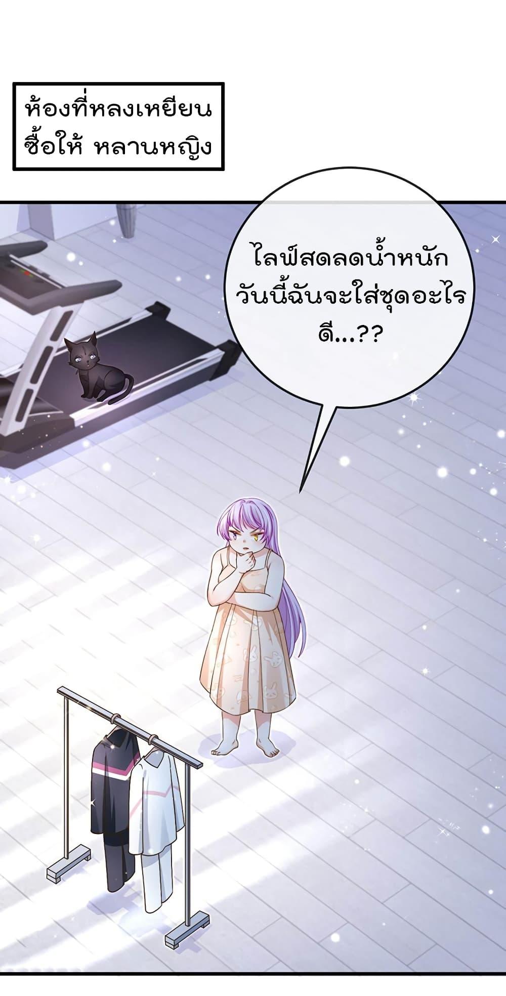 Manga-lc-com อ่านมังงะ อ่านการ์ตูน ออนไลน์ ฟรี One Hundred Ways to Abuse Scum ตอนที่ 1 2 3 4 5 6 7 8 9 10 11 12 13 14 ฟรี ไม่มีโฆษณา Manga-lc - อ่าน มังงะ อ่าน การ์ตูน ออนไลน์ อ่านมังงะ ฟรี