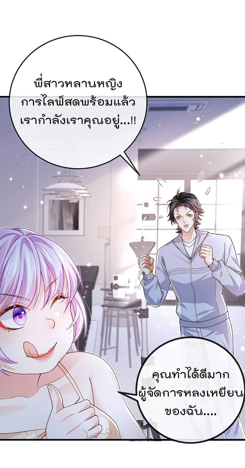 Manga-lc-com อ่านมังงะ อ่านการ์ตูน ออนไลน์ ฟรี One Hundred Ways to Abuse Scum ตอนที่ 1 2 3 4 5 6 7 8 9 10 11 12 13 14 ฟรี ไม่มีโฆษณา Manga-lc - อ่าน มังงะ อ่าน การ์ตูน ออนไลน์ อ่านมังงะ ฟรี