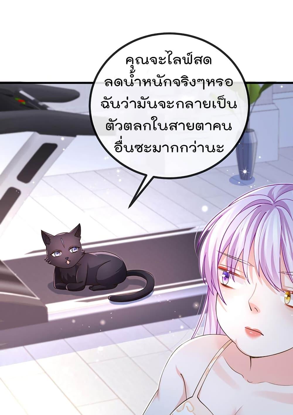 Manga-lc-com อ่านมังงะ อ่านการ์ตูน ออนไลน์ ฟรี One Hundred Ways to Abuse Scum ตอนที่ 1 2 3 4 5 6 7 8 9 10 11 12 13 14 ฟรี ไม่มีโฆษณา Manga-lc - อ่าน มังงะ อ่าน การ์ตูน ออนไลน์ อ่านมังงะ ฟรี