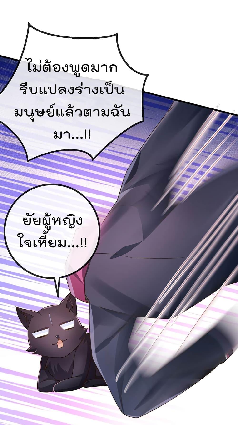 Manga-lc-com อ่านมังงะ อ่านการ์ตูน ออนไลน์ ฟรี One Hundred Ways to Abuse Scum ตอนที่ 1 2 3 4 5 6 7 8 9 10 11 12 13 14 ฟรี ไม่มีโฆษณา Manga-lc - อ่าน มังงะ อ่าน การ์ตูน ออนไลน์ อ่านมังงะ ฟรี
