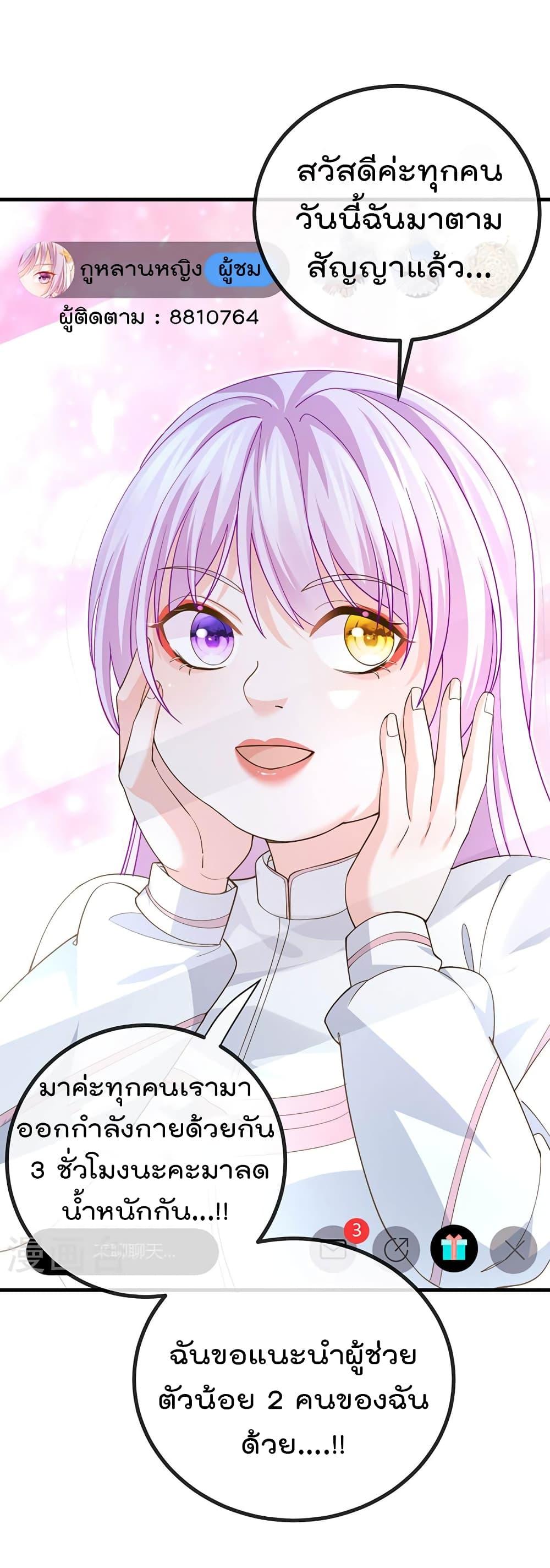 Manga-lc-com อ่านมังงะ อ่านการ์ตูน ออนไลน์ ฟรี One Hundred Ways to Abuse Scum ตอนที่ 1 2 3 4 5 6 7 8 9 10 11 12 13 14 ฟรี ไม่มีโฆษณา Manga-lc - อ่าน มังงะ อ่าน การ์ตูน ออนไลน์ อ่านมังงะ ฟรี