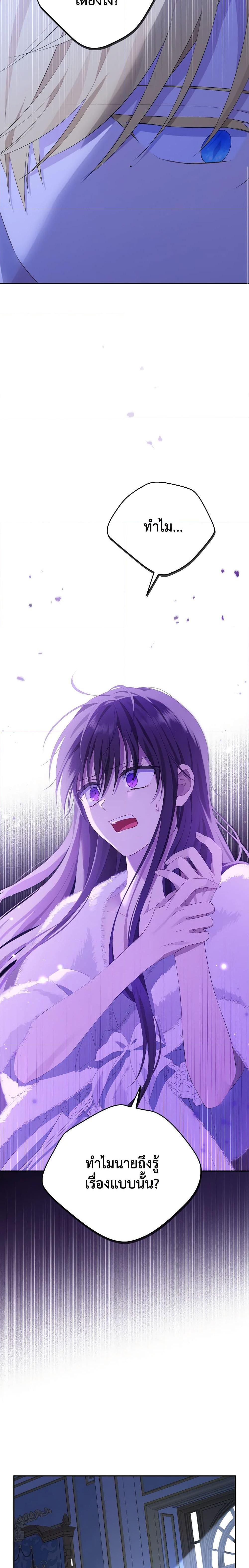 Manga-lc-com อ่านมังงะ อ่านการ์ตูน ออนไลน์ ฟรี Actually, I Was the Real One ตอนที่ 1 2 3 4 5 6 7 8 9 10 11 12 13 14 ฟรี ไม่มีโฆษณา Manga-lc - อ่าน มังงะ อ่าน การ์ตูน ออนไลน์ อ่านมังงะ ฟรี