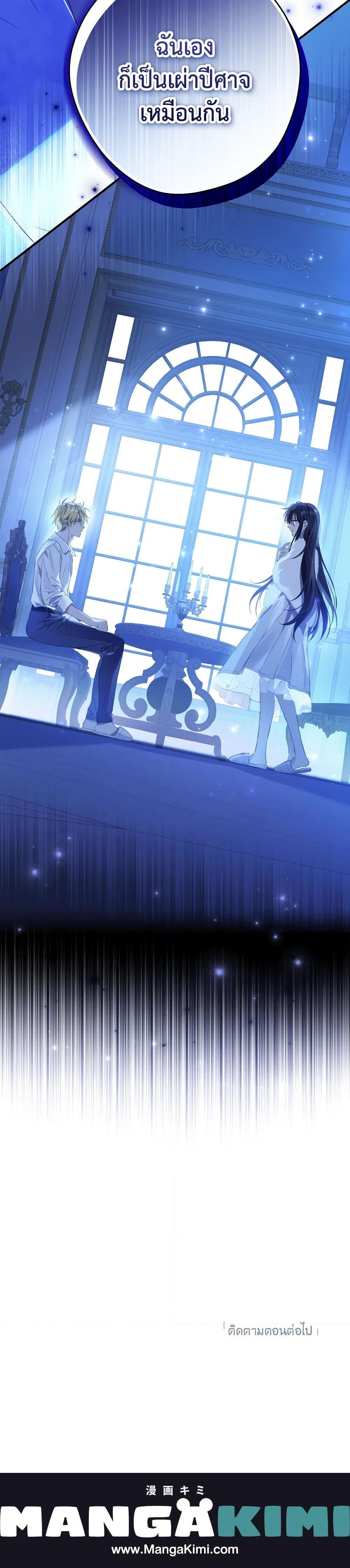 Manga-lc-com อ่านมังงะ อ่านการ์ตูน ออนไลน์ ฟรี Actually, I Was the Real One ตอนที่ 1 2 3 4 5 6 7 8 9 10 11 12 13 14 ฟรี ไม่มีโฆษณา Manga-lc - อ่าน มังงะ อ่าน การ์ตูน ออนไลน์ อ่านมังงะ ฟรี