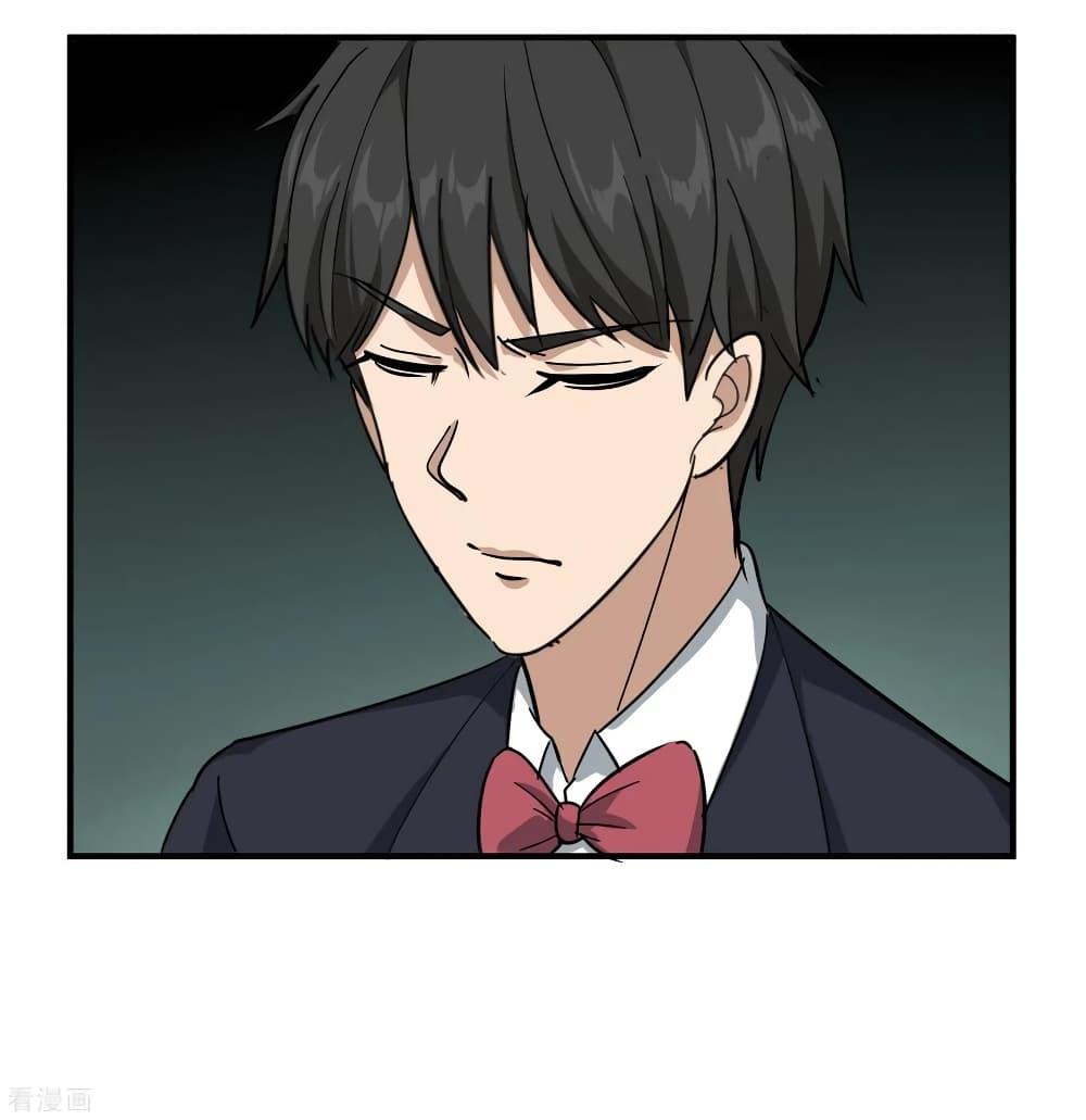 Manga-lc-com อ่านมังงะ อ่านการ์ตูน ออนไลน์ ฟรี School Flower Master ตอนที่ 1 2 3 4 5 6 7 8 9 10 11 12 13 14 ฟรี ไม่มีโฆษณา Manga-lc - อ่าน มังงะ อ่าน การ์ตูน ออนไลน์ อ่านมังงะ ฟรี