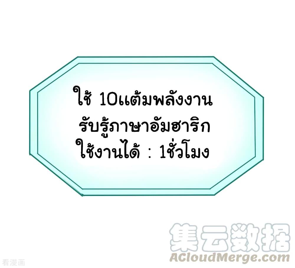 Manga-lc-com อ่านมังงะ อ่านการ์ตูน ออนไลน์ ฟรี School Flower Master ตอนที่ 1 2 3 4 5 6 7 8 9 10 11 12 13 14 ฟรี ไม่มีโฆษณา Manga-lc - อ่าน มังงะ อ่าน การ์ตูน ออนไลน์ อ่านมังงะ ฟรี
