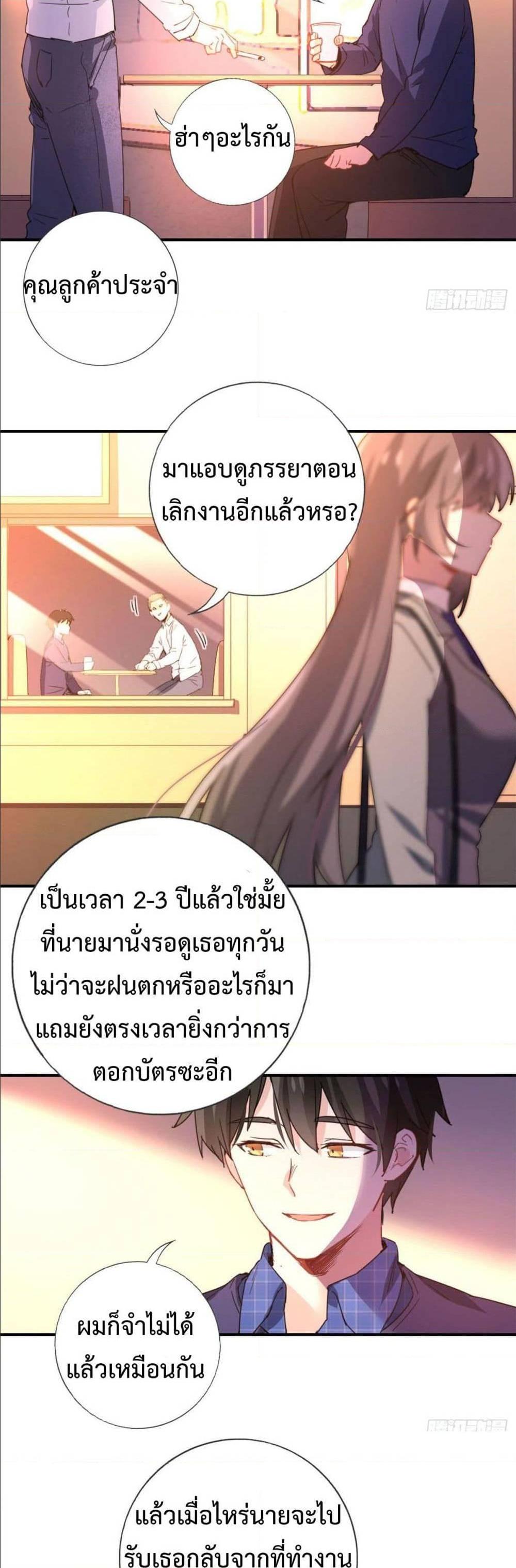 Manga-lc-com อ่านมังงะ อ่านการ์ตูน ออนไลน์ ฟรี I am Han Sanqian ตอนที่ 1 2 3 4 5 6 7 8 9 10 11 12 13 14 ฟรี ไม่มีโฆษณา Manga-lc - อ่าน มังงะ อ่าน การ์ตูน ออนไลน์ อ่านมังงะ ฟรี