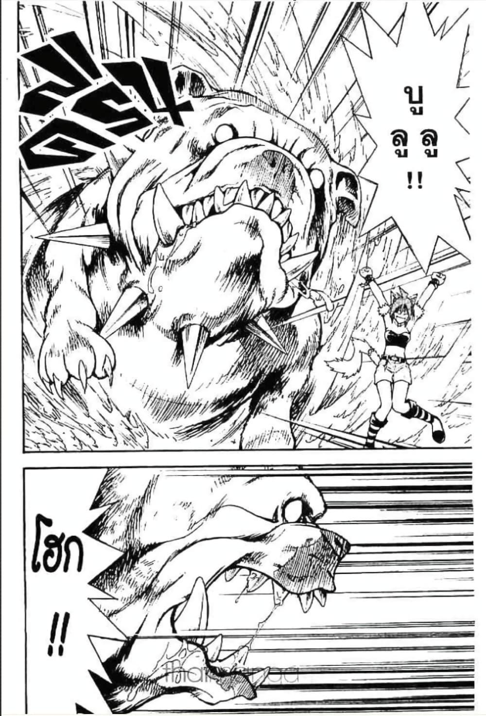 Manga-lc-com อ่านมังงะ อ่านการ์ตูน ออนไลน์ ฟรี MAR ตอนที่ 1 2 3 4 5 6 7 8 9 10 11 12 13 14 ฟรี ไม่มีโฆษณา Manga-lc - อ่าน มังงะ อ่าน การ์ตูน ออนไลน์ อ่านมังงะ ฟรี