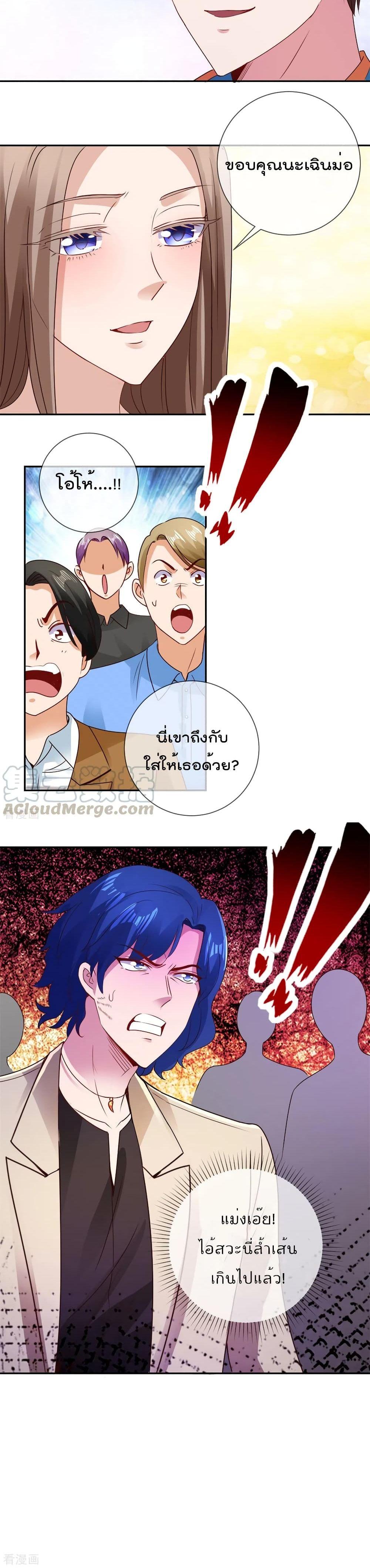 Manga-lc-com อ่านมังงะ อ่านการ์ตูน ออนไลน์ ฟรี Rebirth Earth Immortal Venerable ตอนที่ 1 2 3 4 5 6 7 8 9 10 11 12 13 14 ฟรี ไม่มีโฆษณา Manga-lc - อ่าน มังงะ อ่าน การ์ตูน ออนไลน์ อ่านมังงะ ฟรี