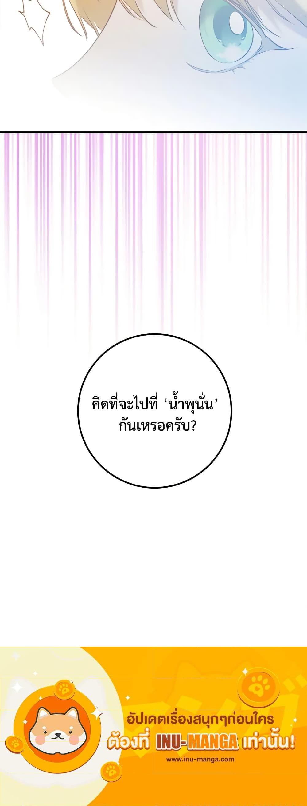 Manga-lc-com อ่านมังงะ อ่านการ์ตูน ออนไลน์ ฟรี Who Knew Dragons Could Be This Cute ตอนที่ 1 2 3 4 5 6 7 8 9 10 11 12 13 14 ฟรี ไม่มีโฆษณา Manga-lc - อ่าน มังงะ อ่าน การ์ตูน ออนไลน์ อ่านมังงะ ฟรี