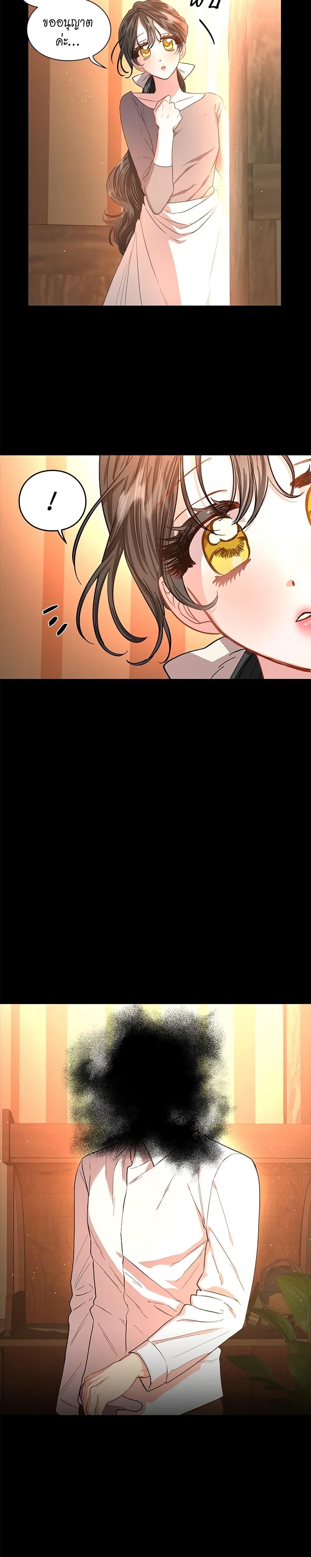 Manga-lc-com อ่านมังงะ อ่านการ์ตูน ออนไลน์ ฟรี Lucia ตอนที่ 1 2 3 4 5 6 7 8 9 10 11 12 13 14 ฟรี ไม่มีโฆษณา Manga-lc - อ่าน มังงะ อ่าน การ์ตูน ออนไลน์ อ่านมังงะ ฟรี