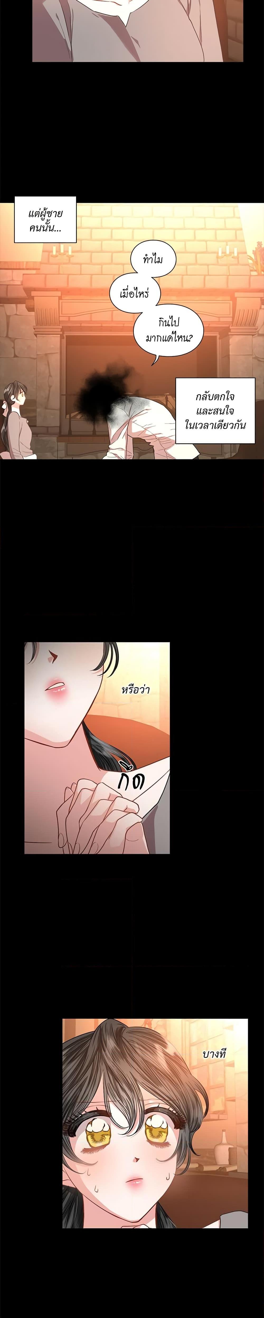 Manga-lc-com อ่านมังงะ อ่านการ์ตูน ออนไลน์ ฟรี Lucia ตอนที่ 1 2 3 4 5 6 7 8 9 10 11 12 13 14 ฟรี ไม่มีโฆษณา Manga-lc - อ่าน มังงะ อ่าน การ์ตูน ออนไลน์ อ่านมังงะ ฟรี