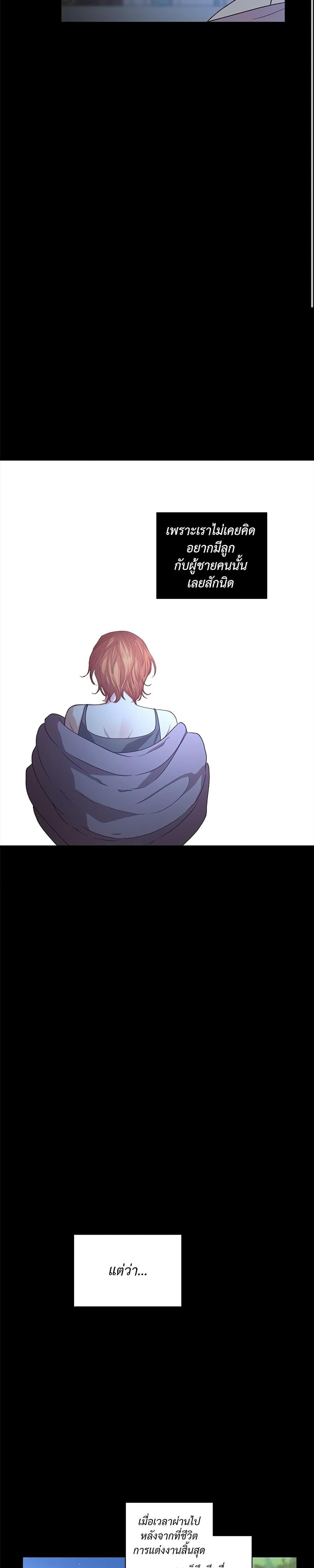 Manga-lc-com อ่านมังงะ อ่านการ์ตูน ออนไลน์ ฟรี Lucia ตอนที่ 1 2 3 4 5 6 7 8 9 10 11 12 13 14 ฟรี ไม่มีโฆษณา Manga-lc - อ่าน มังงะ อ่าน การ์ตูน ออนไลน์ อ่านมังงะ ฟรี