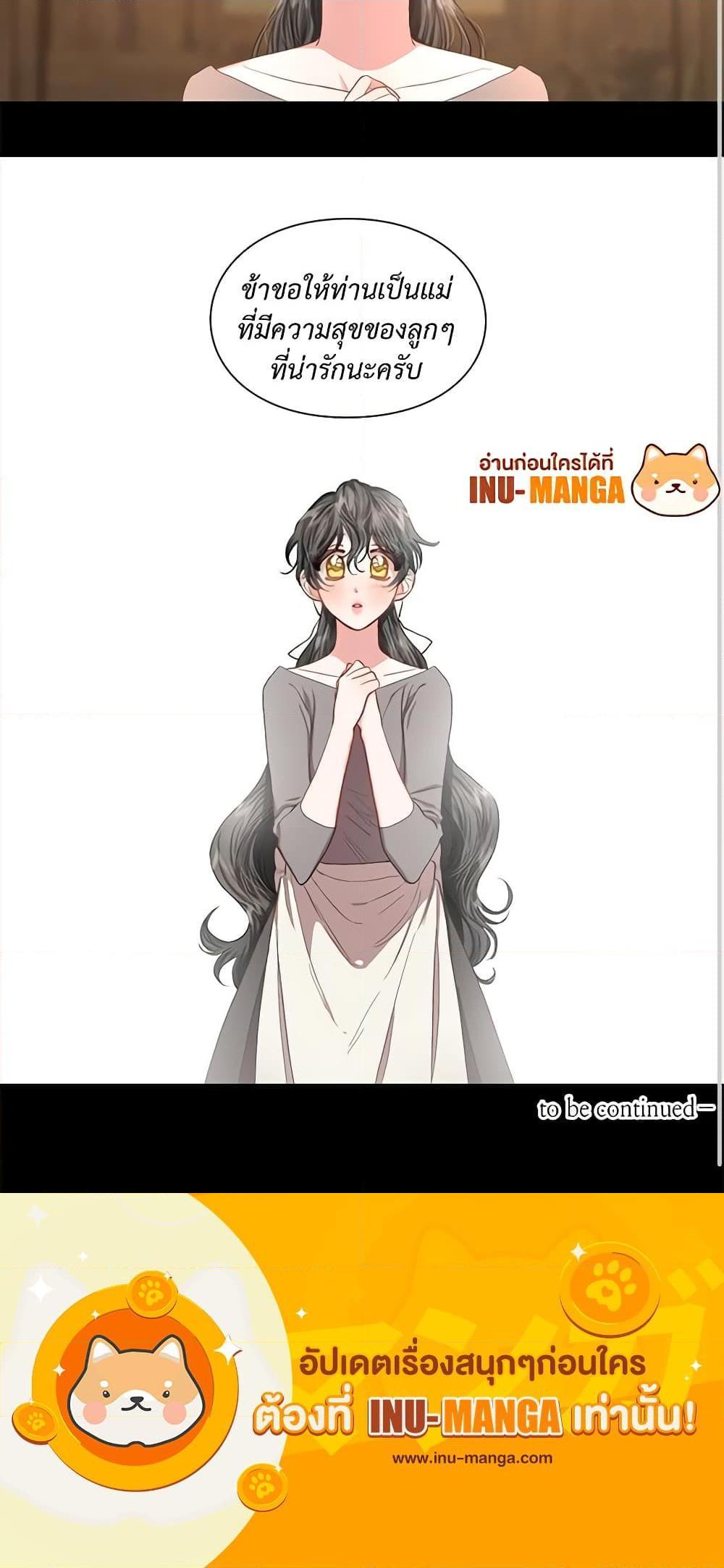 Manga-lc-com อ่านมังงะ อ่านการ์ตูน ออนไลน์ ฟรี Lucia ตอนที่ 1 2 3 4 5 6 7 8 9 10 11 12 13 14 ฟรี ไม่มีโฆษณา Manga-lc - อ่าน มังงะ อ่าน การ์ตูน ออนไลน์ อ่านมังงะ ฟรี