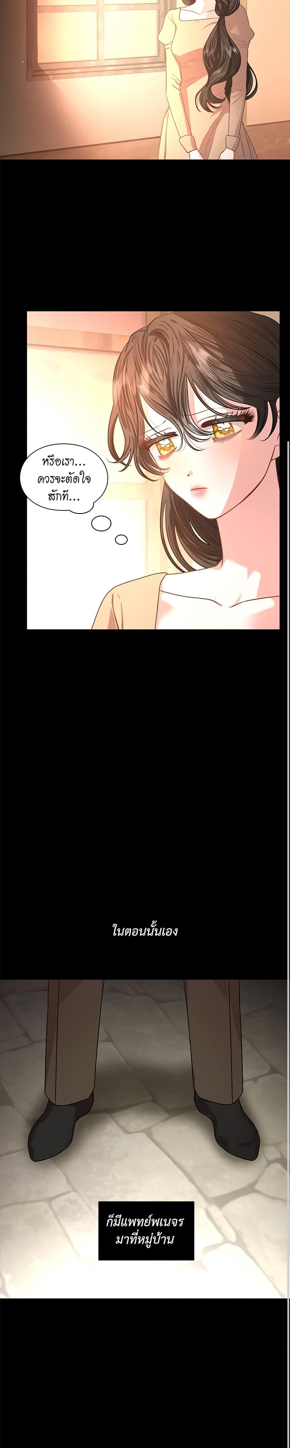 Manga-lc-com อ่านมังงะ อ่านการ์ตูน ออนไลน์ ฟรี Lucia ตอนที่ 1 2 3 4 5 6 7 8 9 10 11 12 13 14 ฟรี ไม่มีโฆษณา Manga-lc - อ่าน มังงะ อ่าน การ์ตูน ออนไลน์ อ่านมังงะ ฟรี