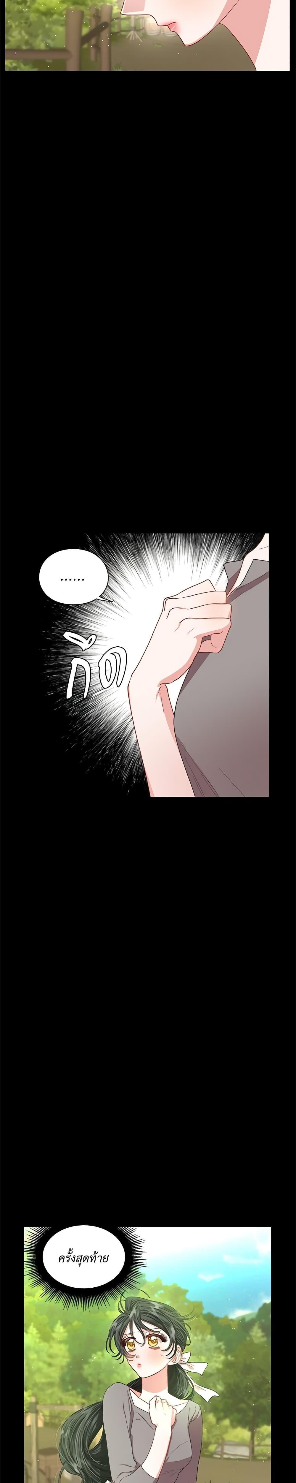 Manga-lc-com อ่านมังงะ อ่านการ์ตูน ออนไลน์ ฟรี Lucia ตอนที่ 1 2 3 4 5 6 7 8 9 10 11 12 13 14 ฟรี ไม่มีโฆษณา Manga-lc - อ่าน มังงะ อ่าน การ์ตูน ออนไลน์ อ่านมังงะ ฟรี