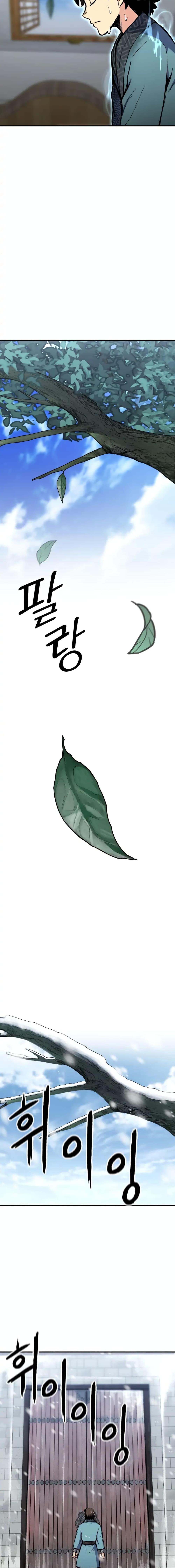 Manga-lc-com อ่านมังงะ อ่านการ์ตูน ออนไลน์ ฟรี Master of the Martial Arts Library ตอนที่ 1 2 3 4 5 6 7 8 9 10 11 12 13 14 ฟรี ไม่มีโฆษณา Manga-lc - อ่าน มังงะ อ่าน การ์ตูน ออนไลน์ อ่านมังงะ ฟรี