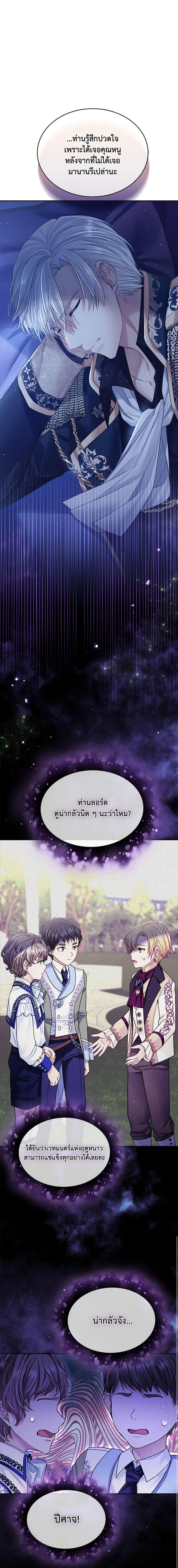 Manga-lc-com อ่านมังงะ อ่านการ์ตูน ออนไลน์ ฟรี My Hubby Is Too Cute! ตอนที่ 1 2 3 4 5 6 7 8 9 10 11 12 13 14 ฟรี ไม่มีโฆษณา Manga-lc - อ่าน มังงะ อ่าน การ์ตูน ออนไลน์ อ่านมังงะ ฟรี