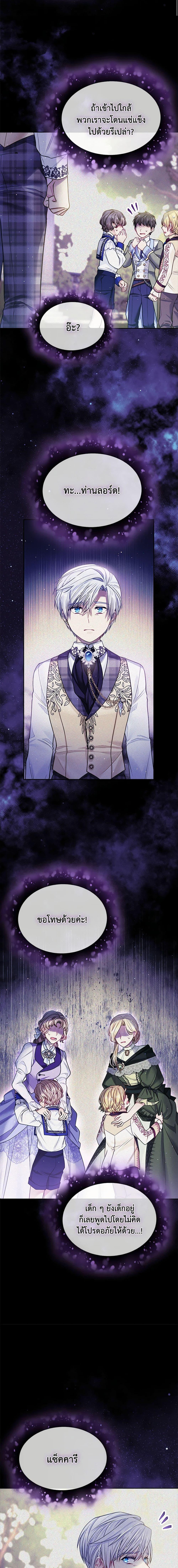 Manga-lc-com อ่านมังงะ อ่านการ์ตูน ออนไลน์ ฟรี My Hubby Is Too Cute! ตอนที่ 1 2 3 4 5 6 7 8 9 10 11 12 13 14 ฟรี ไม่มีโฆษณา Manga-lc - อ่าน มังงะ อ่าน การ์ตูน ออนไลน์ อ่านมังงะ ฟรี