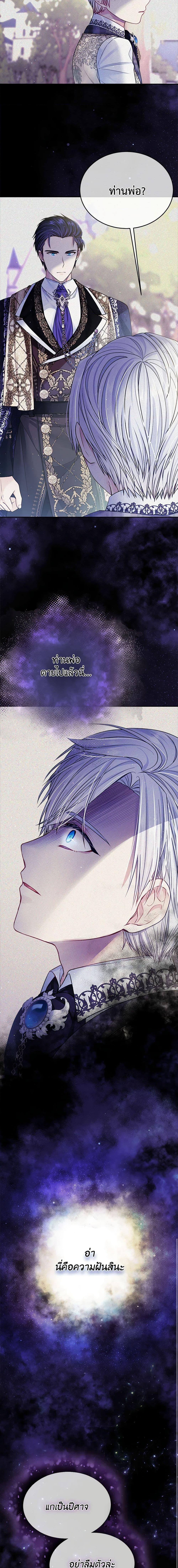 Manga-lc-com อ่านมังงะ อ่านการ์ตูน ออนไลน์ ฟรี My Hubby Is Too Cute! ตอนที่ 1 2 3 4 5 6 7 8 9 10 11 12 13 14 ฟรี ไม่มีโฆษณา Manga-lc - อ่าน มังงะ อ่าน การ์ตูน ออนไลน์ อ่านมังงะ ฟรี