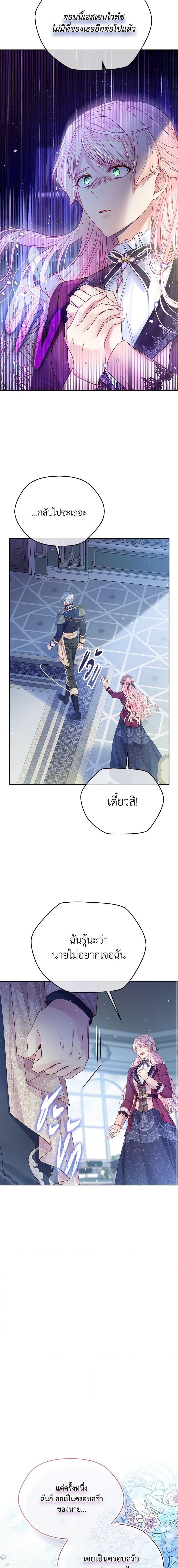 Manga-lc-com อ่านมังงะ อ่านการ์ตูน ออนไลน์ ฟรี My Hubby Is Too Cute! ตอนที่ 1 2 3 4 5 6 7 8 9 10 11 12 13 14 ฟรี ไม่มีโฆษณา Manga-lc - อ่าน มังงะ อ่าน การ์ตูน ออนไลน์ อ่านมังงะ ฟรี