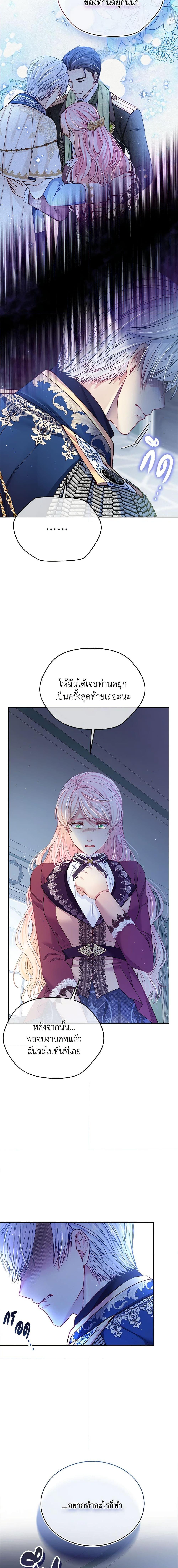 Manga-lc-com อ่านมังงะ อ่านการ์ตูน ออนไลน์ ฟรี My Hubby Is Too Cute! ตอนที่ 1 2 3 4 5 6 7 8 9 10 11 12 13 14 ฟรี ไม่มีโฆษณา Manga-lc - อ่าน มังงะ อ่าน การ์ตูน ออนไลน์ อ่านมังงะ ฟรี