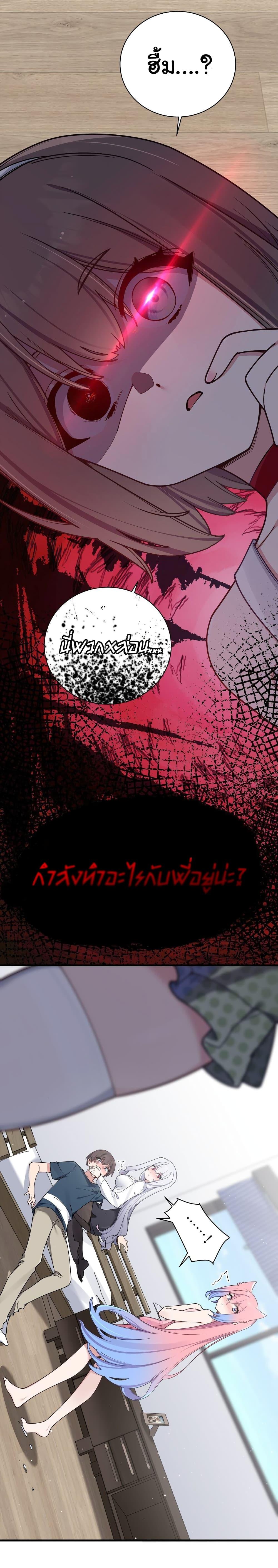 Manga-lc-com อ่านมังงะ อ่านการ์ตูน ออนไลน์ ฟรี Fake Girlfriend My Fault ตอนที่ 1 2 3 4 5 6 7 8 9 10 11 12 13 14 ฟรี ไม่มีโฆษณา Manga-lc - อ่าน มังงะ อ่าน การ์ตูน ออนไลน์ อ่านมังงะ ฟรี