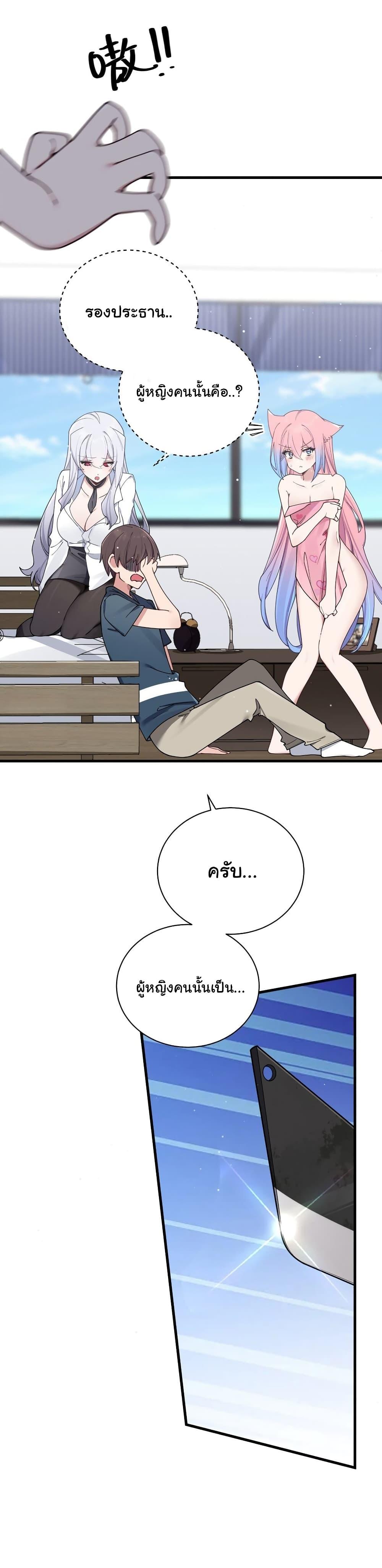 Manga-lc-com อ่านมังงะ อ่านการ์ตูน ออนไลน์ ฟรี Fake Girlfriend My Fault ตอนที่ 1 2 3 4 5 6 7 8 9 10 11 12 13 14 ฟรี ไม่มีโฆษณา Manga-lc - อ่าน มังงะ อ่าน การ์ตูน ออนไลน์ อ่านมังงะ ฟรี