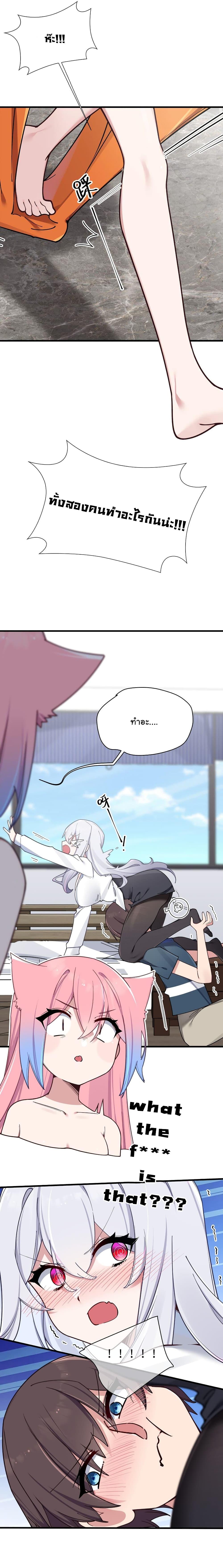 Manga-lc-com อ่านมังงะ อ่านการ์ตูน ออนไลน์ ฟรี Fake Girlfriend My Fault ตอนที่ 1 2 3 4 5 6 7 8 9 10 11 12 13 14 ฟรี ไม่มีโฆษณา Manga-lc - อ่าน มังงะ อ่าน การ์ตูน ออนไลน์ อ่านมังงะ ฟรี