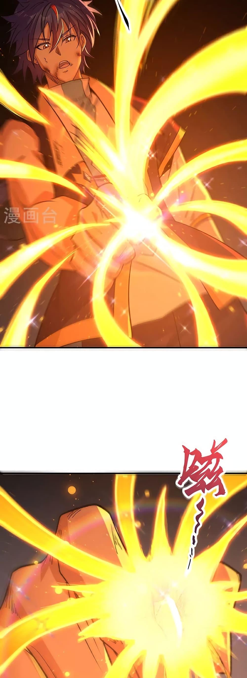 Manga-lc-com อ่านมังงะ อ่านการ์ตูน ออนไลน์ ฟรี WuDao Du Zun ตอนที่ 1 2 3 4 5 6 7 8 9 10 11 12 13 14 ฟรี ไม่มีโฆษณา Manga-lc - อ่าน มังงะ อ่าน การ์ตูน ออนไลน์ อ่านมังงะ ฟรี