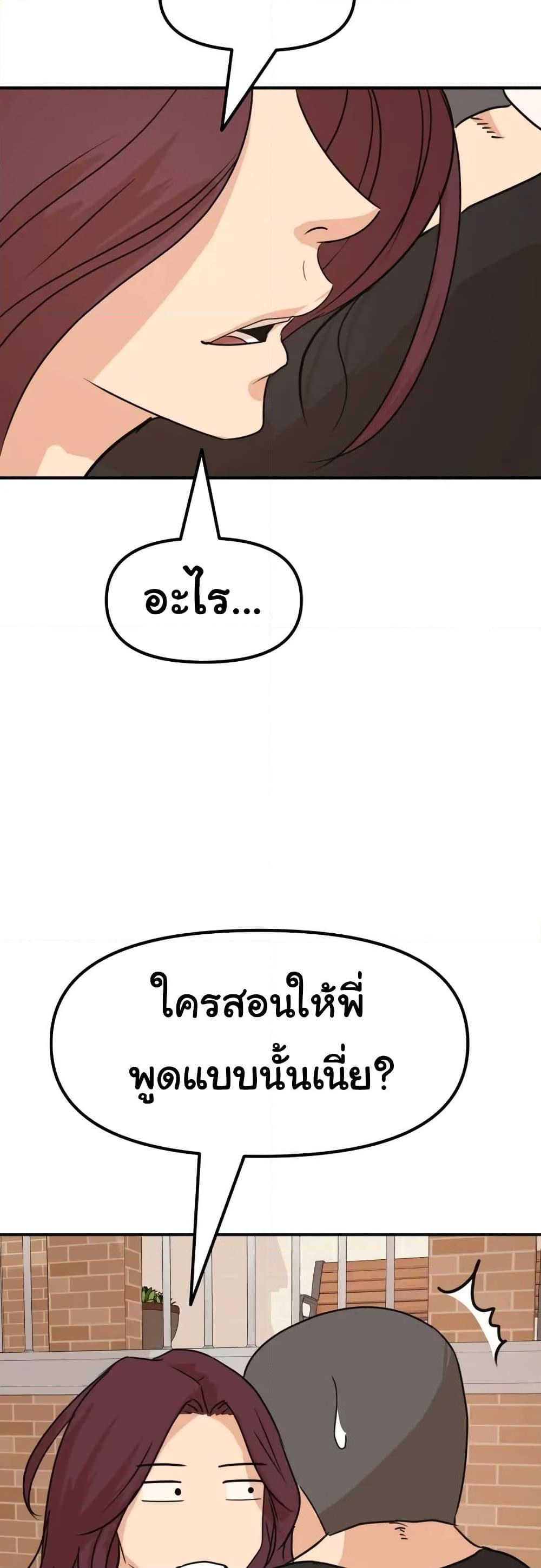 Manga-lc-com อ่านมังงะ อ่านการ์ตูน ออนไลน์ ฟรี Guard Pass ตอนที่ 1 2 3 4 5 6 7 8 9 10 11 12 13 14 ฟรี ไม่มีโฆษณา Manga-lc - อ่าน มังงะ อ่าน การ์ตูน ออนไลน์ อ่านมังงะ ฟรี