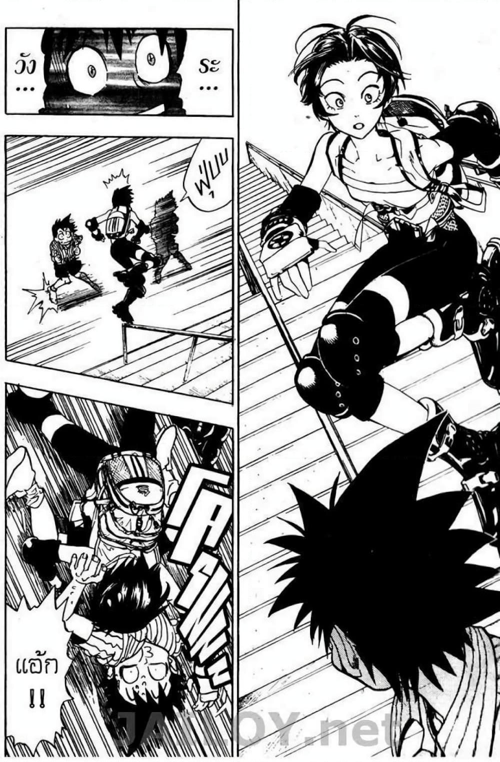 Manga-lc-com อ่านมังงะ อ่านการ์ตูน ออนไลน์ ฟรี Eyeshield 21 ตอนที่ 1 2 3 4 5 6 7 8 9 10 11 12 13 14 ฟรี ไม่มีโฆษณา Manga-lc - อ่าน มังงะ อ่าน การ์ตูน ออนไลน์ อ่านมังงะ ฟรี