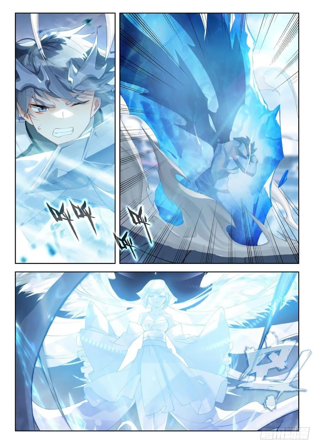 Manga-lc-com อ่านมังงะ อ่านการ์ตูน ออนไลน์ ฟรี Douluo Dalu IV ตอนที่ 1 2 3 4 5 6 7 8 9 10 11 12 13 14 ฟรี ไม่มีโฆษณา Manga-lc - อ่าน มังงะ อ่าน การ์ตูน ออนไลน์ อ่านมังงะ ฟรี