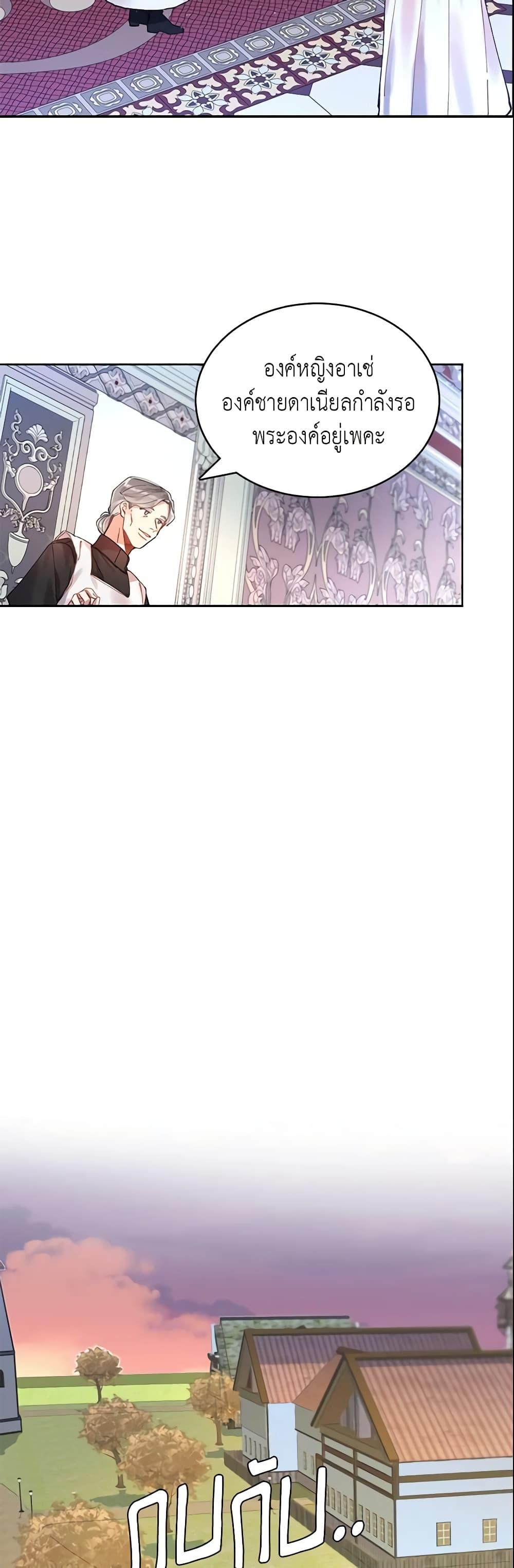 Manga-lc-com อ่านมังงะ อ่านการ์ตูน ออนไลน์ ฟรี Finding My Place ตอนที่ 1 2 3 4 5 6 7 8 9 10 11 12 13 14 ฟรี ไม่มีโฆษณา Manga-lc - อ่าน มังงะ อ่าน การ์ตูน ออนไลน์ อ่านมังงะ ฟรี