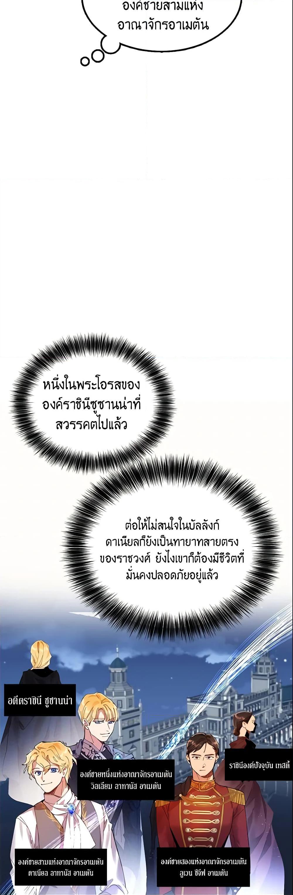 Manga-lc-com อ่านมังงะ อ่านการ์ตูน ออนไลน์ ฟรี Finding My Place ตอนที่ 1 2 3 4 5 6 7 8 9 10 11 12 13 14 ฟรี ไม่มีโฆษณา Manga-lc - อ่าน มังงะ อ่าน การ์ตูน ออนไลน์ อ่านมังงะ ฟรี