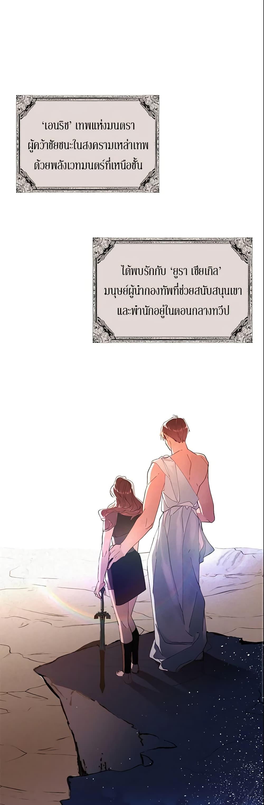 Manga-lc-com อ่านมังงะ อ่านการ์ตูน ออนไลน์ ฟรี Finding My Place ตอนที่ 1 2 3 4 5 6 7 8 9 10 11 12 13 14 ฟรี ไม่มีโฆษณา Manga-lc - อ่าน มังงะ อ่าน การ์ตูน ออนไลน์ อ่านมังงะ ฟรี