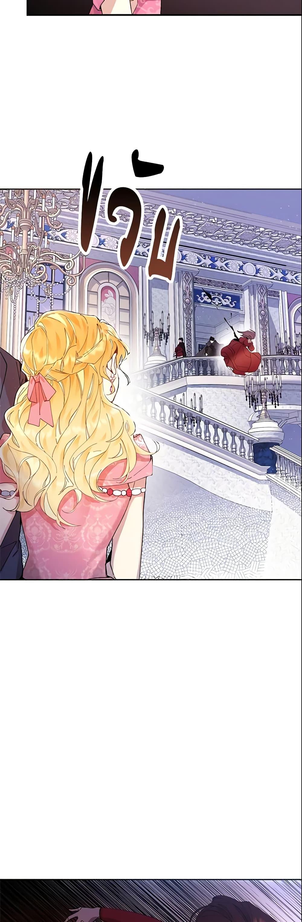 Manga-lc-com อ่านมังงะ อ่านการ์ตูน ออนไลน์ ฟรี Finding My Place ตอนที่ 1 2 3 4 5 6 7 8 9 10 11 12 13 14 ฟรี ไม่มีโฆษณา Manga-lc - อ่าน มังงะ อ่าน การ์ตูน ออนไลน์ อ่านมังงะ ฟรี