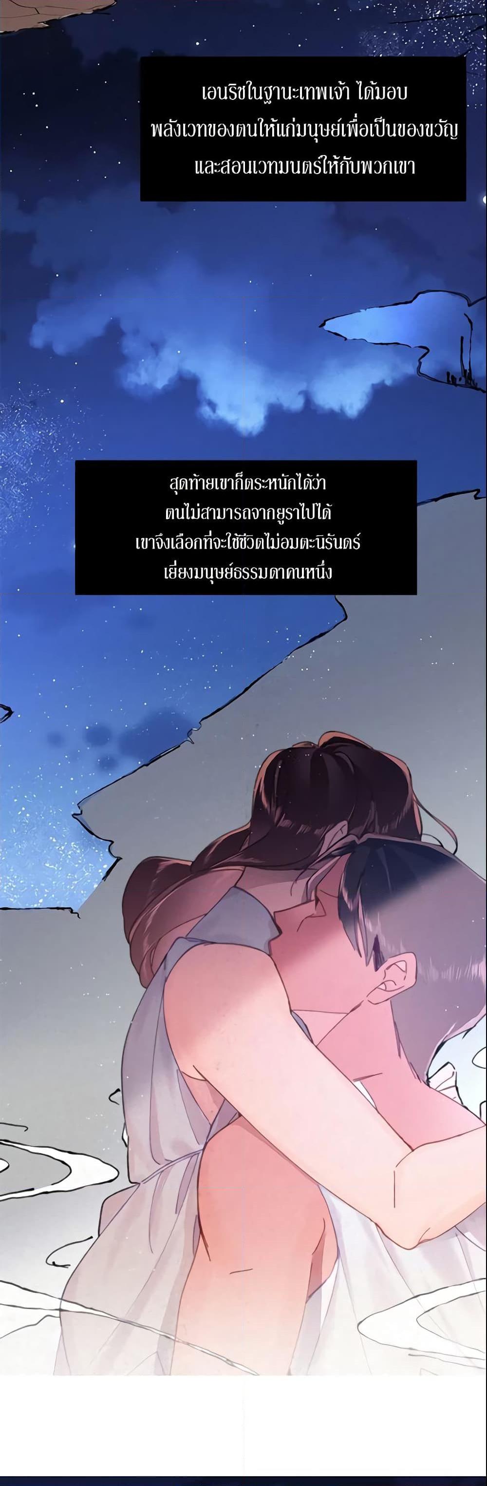 Manga-lc-com อ่านมังงะ อ่านการ์ตูน ออนไลน์ ฟรี Finding My Place ตอนที่ 1 2 3 4 5 6 7 8 9 10 11 12 13 14 ฟรี ไม่มีโฆษณา Manga-lc - อ่าน มังงะ อ่าน การ์ตูน ออนไลน์ อ่านมังงะ ฟรี