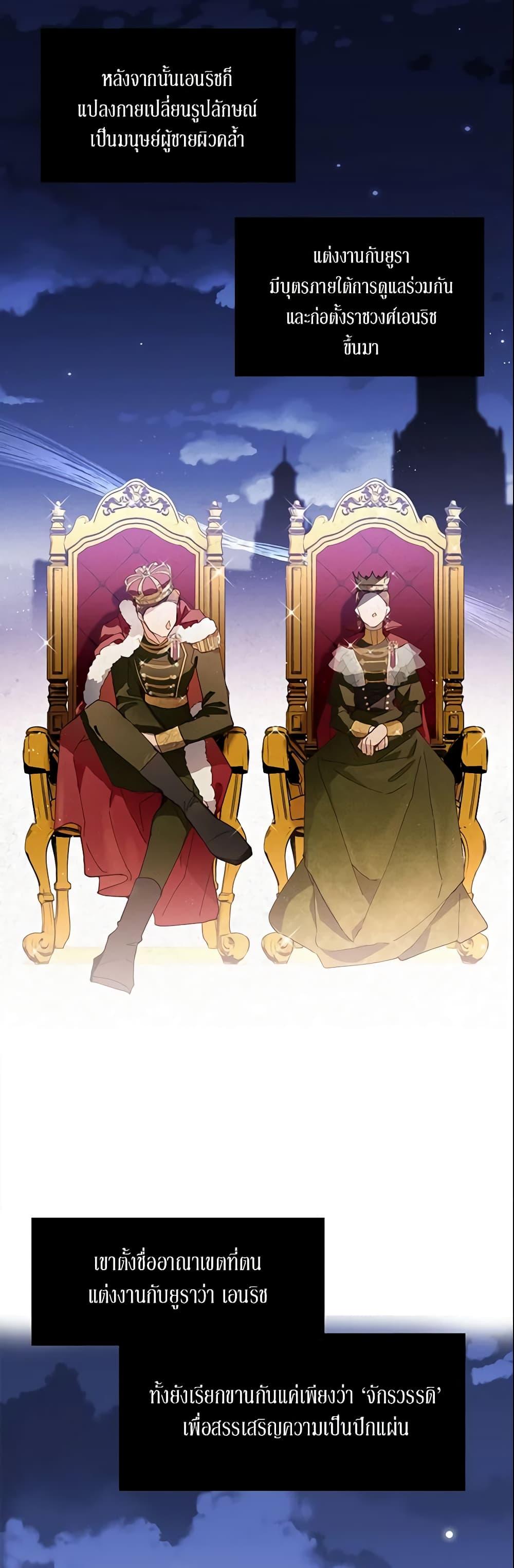 Manga-lc-com อ่านมังงะ อ่านการ์ตูน ออนไลน์ ฟรี Finding My Place ตอนที่ 1 2 3 4 5 6 7 8 9 10 11 12 13 14 ฟรี ไม่มีโฆษณา Manga-lc - อ่าน มังงะ อ่าน การ์ตูน ออนไลน์ อ่านมังงะ ฟรี