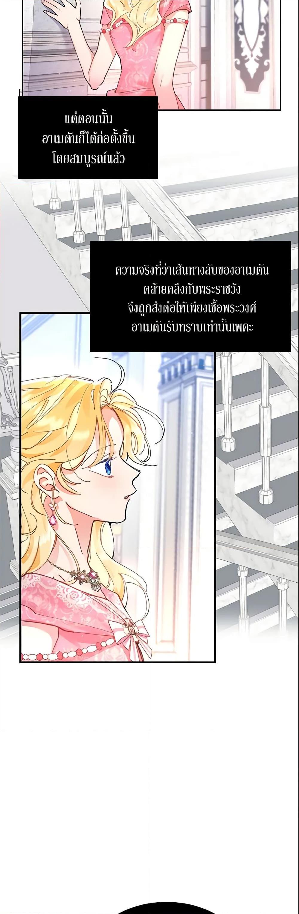 Manga-lc-com อ่านมังงะ อ่านการ์ตูน ออนไลน์ ฟรี Finding My Place ตอนที่ 1 2 3 4 5 6 7 8 9 10 11 12 13 14 ฟรี ไม่มีโฆษณา Manga-lc - อ่าน มังงะ อ่าน การ์ตูน ออนไลน์ อ่านมังงะ ฟรี