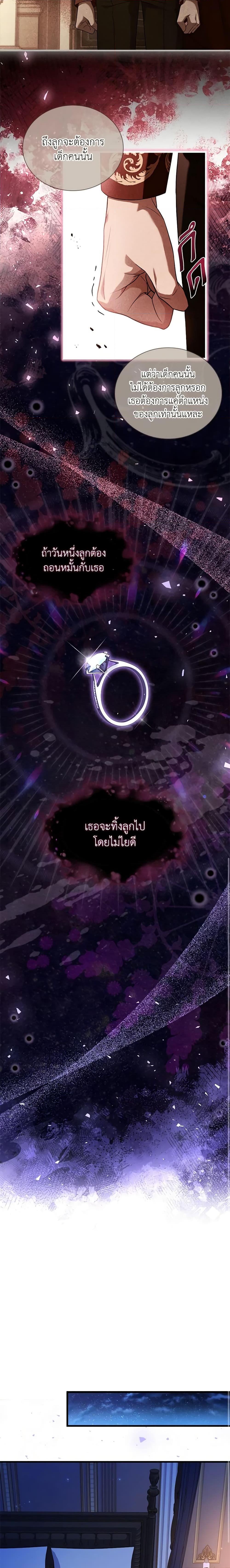 Manga-lc-com อ่านมังงะ อ่านการ์ตูน ออนไลน์ ฟรี The Price Of Breaking Up ตอนที่ 1 2 3 4 5 6 7 8 9 10 11 12 13 14 ฟรี ไม่มีโฆษณา Manga-lc - อ่าน มังงะ อ่าน การ์ตูน ออนไลน์ อ่านมังงะ ฟรี