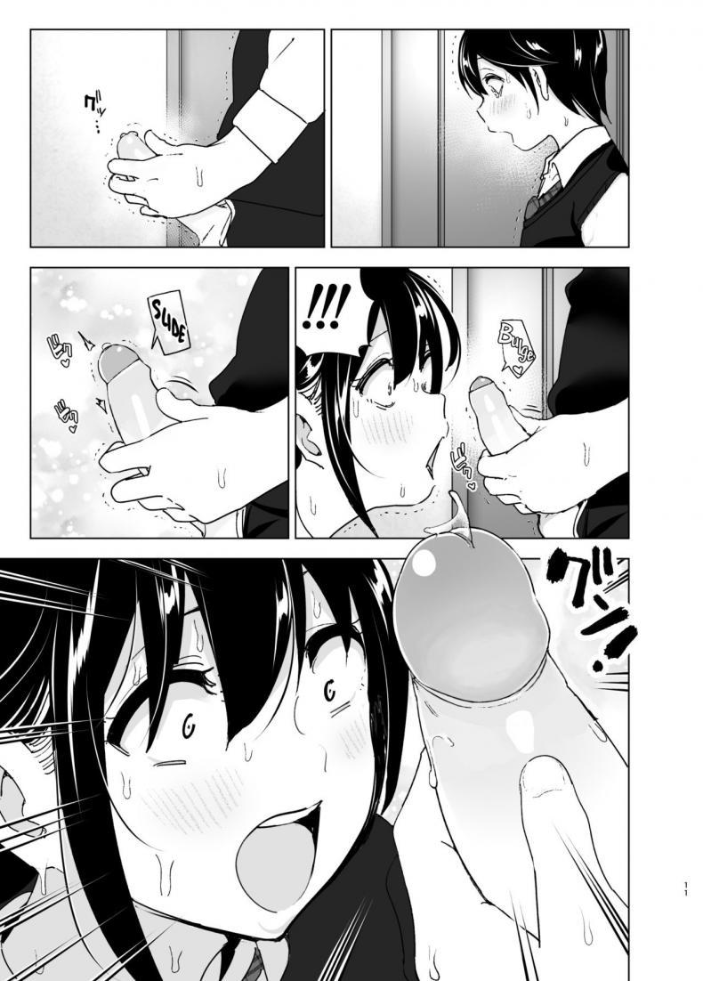 Doujin-Lc- อ่าน โดจิน มังฮวา เกาหลี ญี่ปุ่น จีน แปลไทย เรื่องราวของพี่สาวสุดต๊อง ที่ดันตกหลุมรักน้องชายจอมรำคาญ [Supe (Nakani)] Onei-chan to Guchi o Kiite Ageru Otouto no Hanashi ตอนที่ 1 2 3 4 5 6 7 8 9 10 11 12 13 14 ฟรี ไม่มีโฆษณา อ่าน โดจิน Manhwa เกาหลี ญี่ปุ่น จีน เรามีครบ คัดมาให้เน้นๆ โดจิน 18+ รับประกันความฟินโดย  Doujin Lc