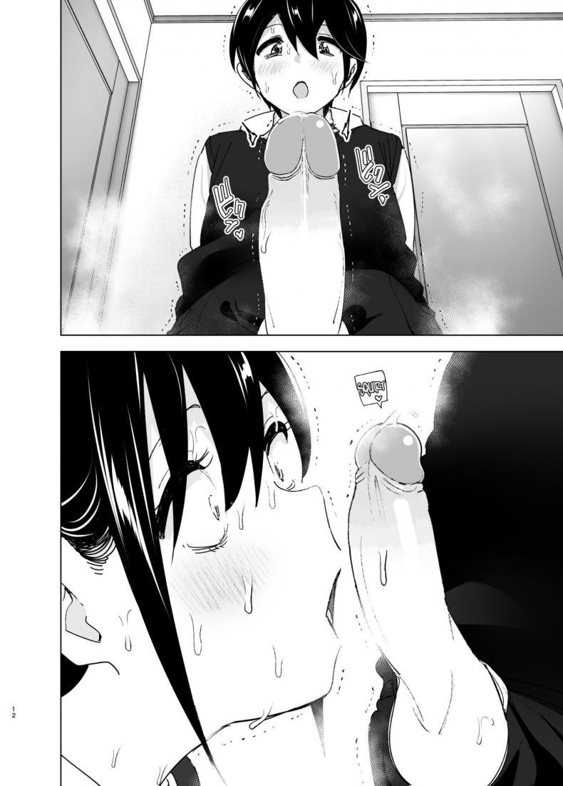Doujin-Lc- อ่าน โดจิน มังฮวา เกาหลี ญี่ปุ่น จีน แปลไทย เรื่องราวของพี่สาวสุดต๊อง ที่ดันตกหลุมรักน้องชายจอมรำคาญ [Supe (Nakani)] Onei-chan to Guchi o Kiite Ageru Otouto no Hanashi ตอนที่ 1 2 3 4 5 6 7 8 9 10 11 12 13 14 ฟรี ไม่มีโฆษณา อ่าน โดจิน Manhwa เกาหลี ญี่ปุ่น จีน เรามีครบ คัดมาให้เน้นๆ โดจิน 18+ รับประกันความฟินโดย  Doujin Lc