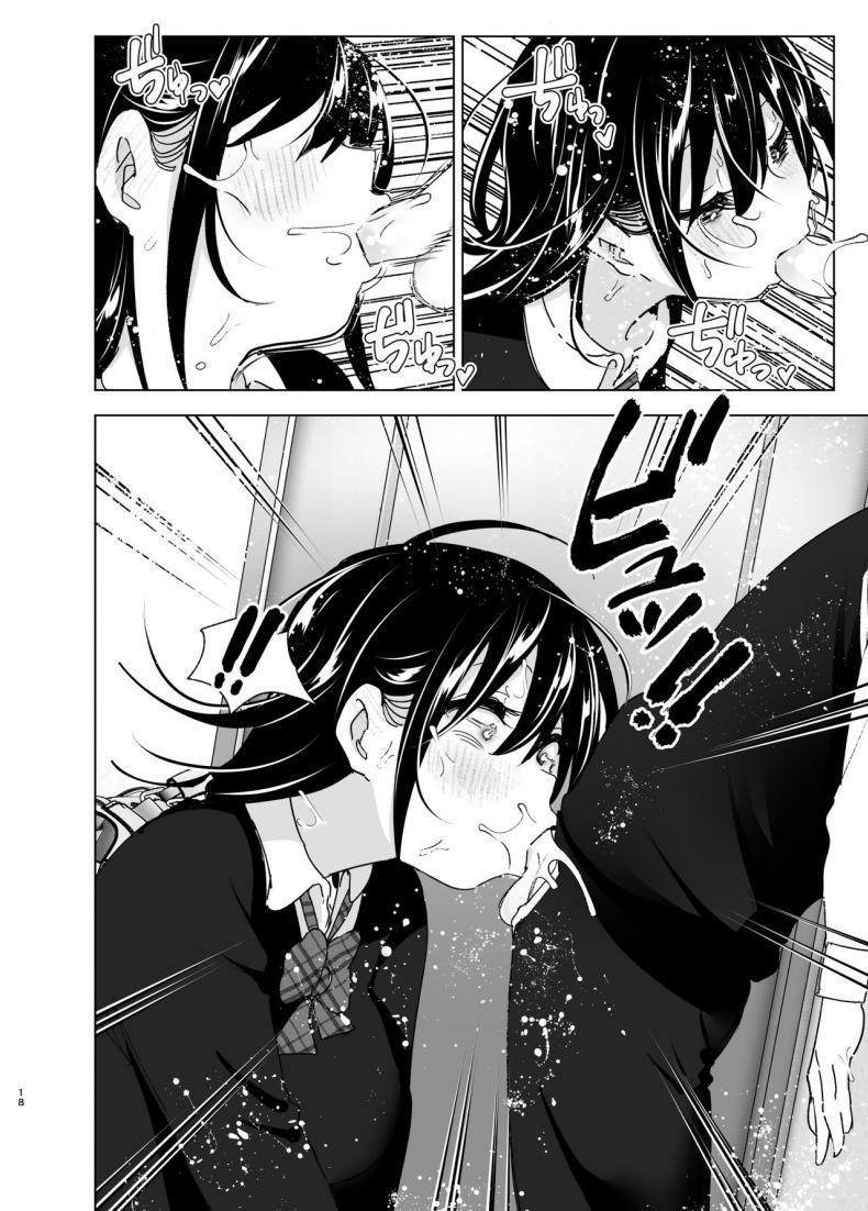 Doujin-Lc- อ่าน โดจิน มังฮวา เกาหลี ญี่ปุ่น จีน แปลไทย เรื่องราวของพี่สาวสุดต๊อง ที่ดันตกหลุมรักน้องชายจอมรำคาญ [Supe (Nakani)] Onei-chan to Guchi o Kiite Ageru Otouto no Hanashi ตอนที่ 1 2 3 4 5 6 7 8 9 10 11 12 13 14 ฟรี ไม่มีโฆษณา อ่าน โดจิน Manhwa เกาหลี ญี่ปุ่น จีน เรามีครบ คัดมาให้เน้นๆ โดจิน 18+ รับประกันความฟินโดย  Doujin Lc